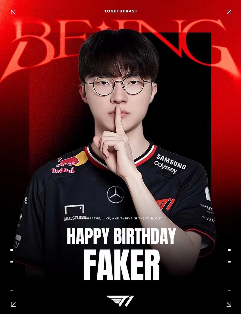 Generation Gaming 和 DRX 在 LCK 2025 赛季中取得首场胜利