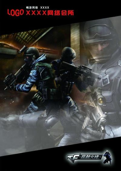 【LPL夏季赛】EDG延续出色状态，2-0轻松战胜SN