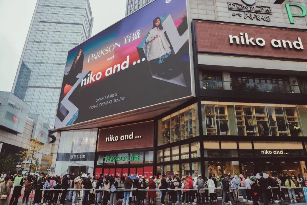 2022LPL夏季赛第六周最佳阵容公布