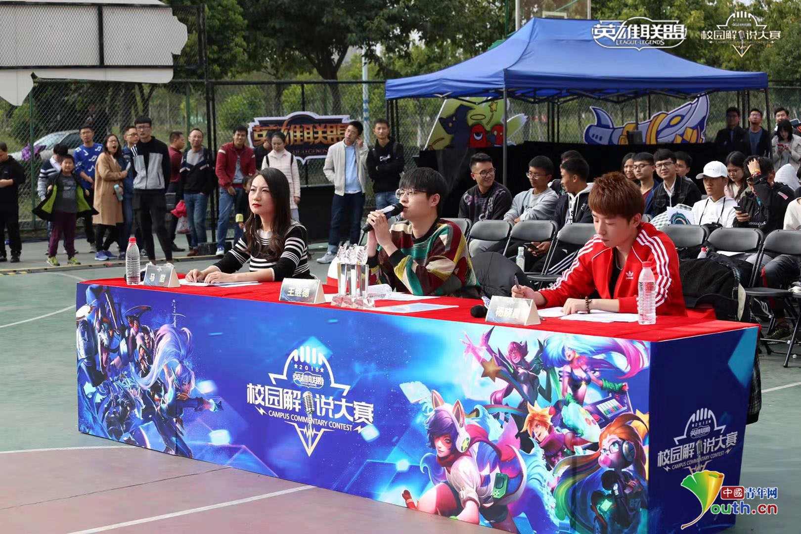 夏季赛骑士之路D3：Angel交手Ucal ，Hoya对线Hery